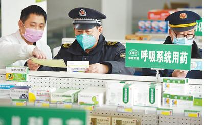疫情防控，這些法規(guī)當(dāng)落實
